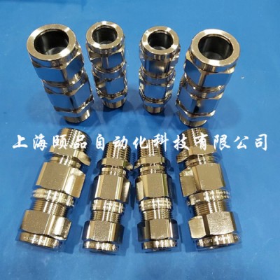 OSCG鎧裝防爆格蘭(OS-E1UF系列)