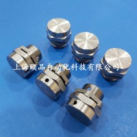 Peppers防爆呼吸閥/防爆堵頭/防爆變徑
