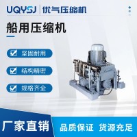 J.P.SAUER&SOHN德國紹爾船用空壓機配套備件