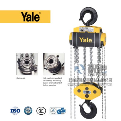 Yalelift 360?手拉環鏈葫蘆可多角