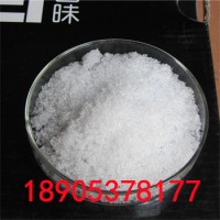 分析純氯化釓高品質(zhì)化學(xué)試劑 國(guó)內(nèi)生產(chǎn)商一站式供應(yīng)