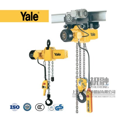 YALE德國耶魯環鏈電動葫蘆的主要特
