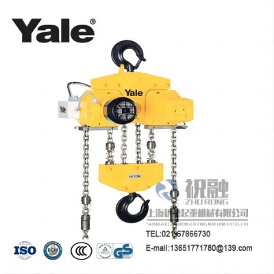 YALE德國耶魯電動葫蘆質量好 使用壽