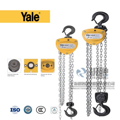Yalelift360環(huán)鏈手拉葫蘆手拉輕巧，