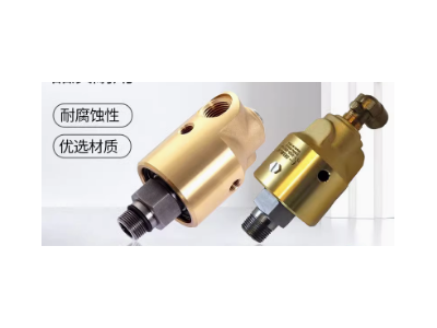 杜布林DHHSG型高速旋轉(zhuǎn)接頭