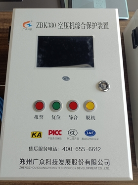 微信截圖_20240424152234