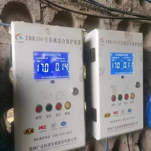 微信圖片_20230712120033