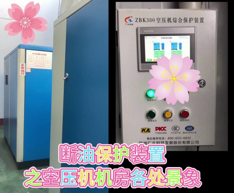 微信截圖_20240118094803