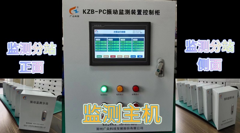 微信截圖_20240313144925