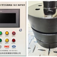 空壓機斷油是保障空壓機運行技術手段分析