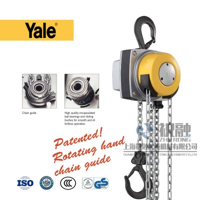 yalelift360手拉環鏈葫蘆拉動速度要