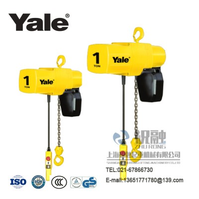 YALE德國耶魯電動葫蘆令人信賴的原