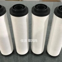宏日嘉精密濾芯LFA040AO LFA040AA