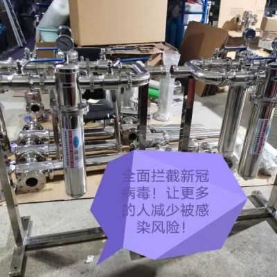傳染病科負壓排氣滅菌過濾器 傳染病