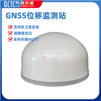 齊創天誠 GNSS位移監測站 太陽能供電 低功耗連續位移監測