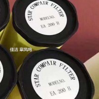 EA40P EA40H EA40C EA40X石大濾芯