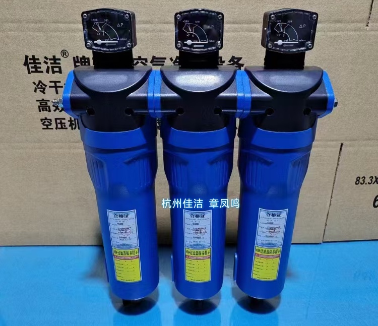微信圖片_20250526104717_副本