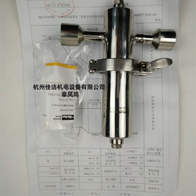 不銹鋼除菌過濾器 除菌精密過濾氣體