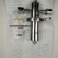 不銹鋼除菌過濾器 除菌精密過濾氣體水蒸汽管道設備食品級