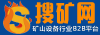 搜礦網(wǎng)